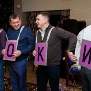 Конкурсы на свадьбу