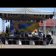 Аренда квадролайта Аренда квадролайта