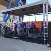 Аренда квадролайта