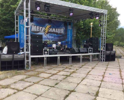 Аренда квадролайта Аренда квадролайта